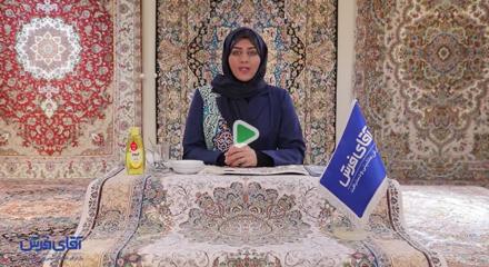 آموزش پاک کردن جوهر از روی فرش