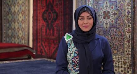 آموزش پاک کردن آدامس از روی فرش