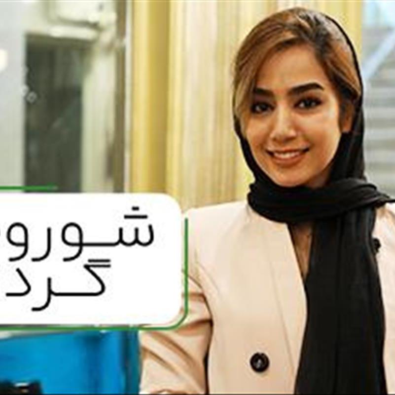 میز کنسول، یک اصل مهم برای چیدمان + ویدیو