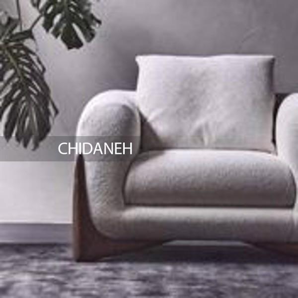 بهترین نوع مبلمان خانگی سال جدید را اینجا ببینید!