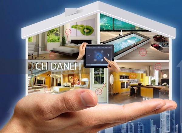 Chidaneh.com placeholder image