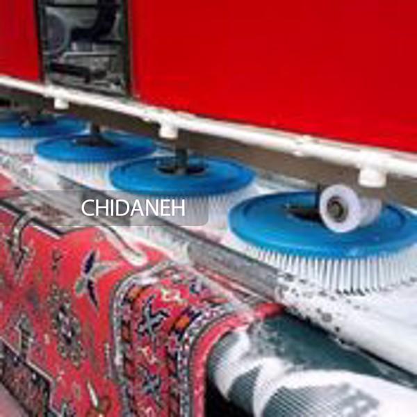 شستشوی فرش، خودم بشورم یا ببرم قالیشویی؟