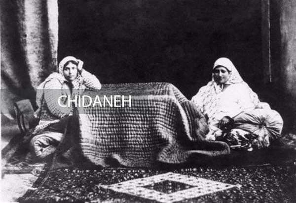کرسی قدیمی ایرانی، گرمابخش دکوراسیون خانه های قدیم!