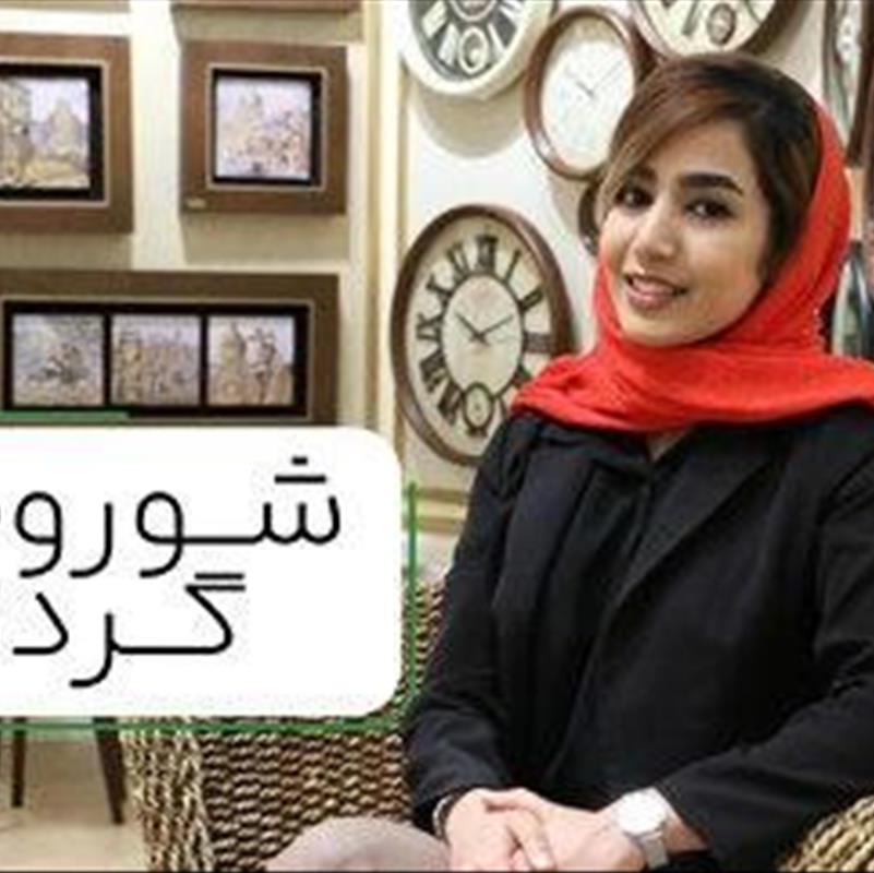 مدل ساعت دیواری، با 3 چیدمان جذاب