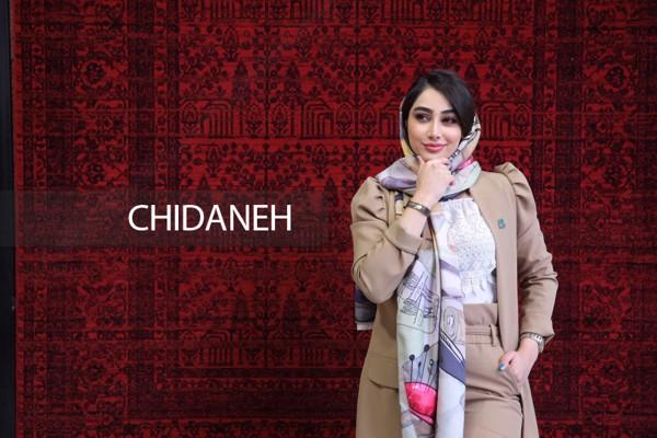 Chidaneh.com placeholder image