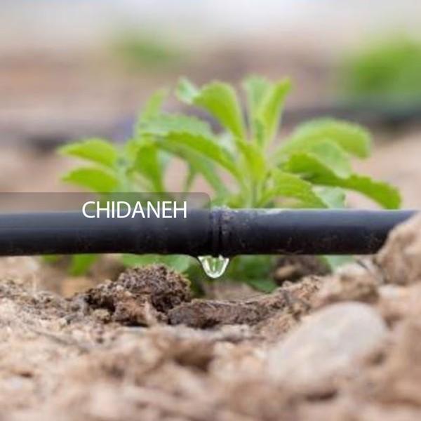 آبیاری قطره ای، قطره قطره جمع گردد وانگهی باغ شود!