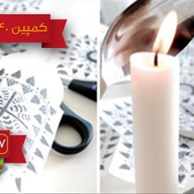 تزئین شمع با دستمال کاغذی ؛ به استقبال نوروز