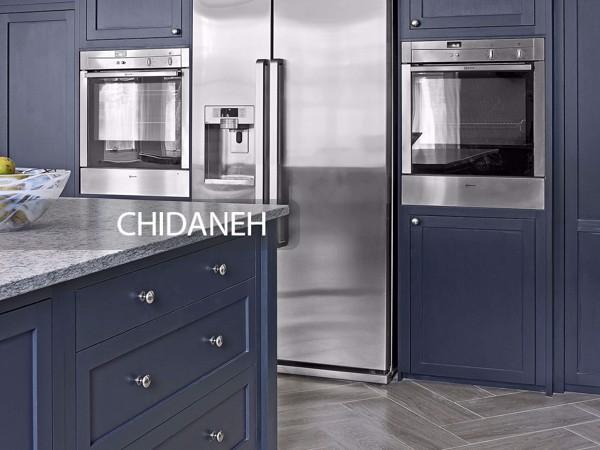 کابینت رنگ نیلی انتخابی شجاعانه و شیک