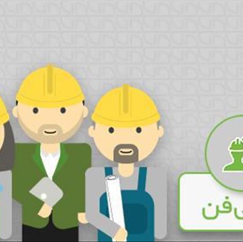 شرکت ها و طراحان دکوراسیون در اهالی فن چیدانه