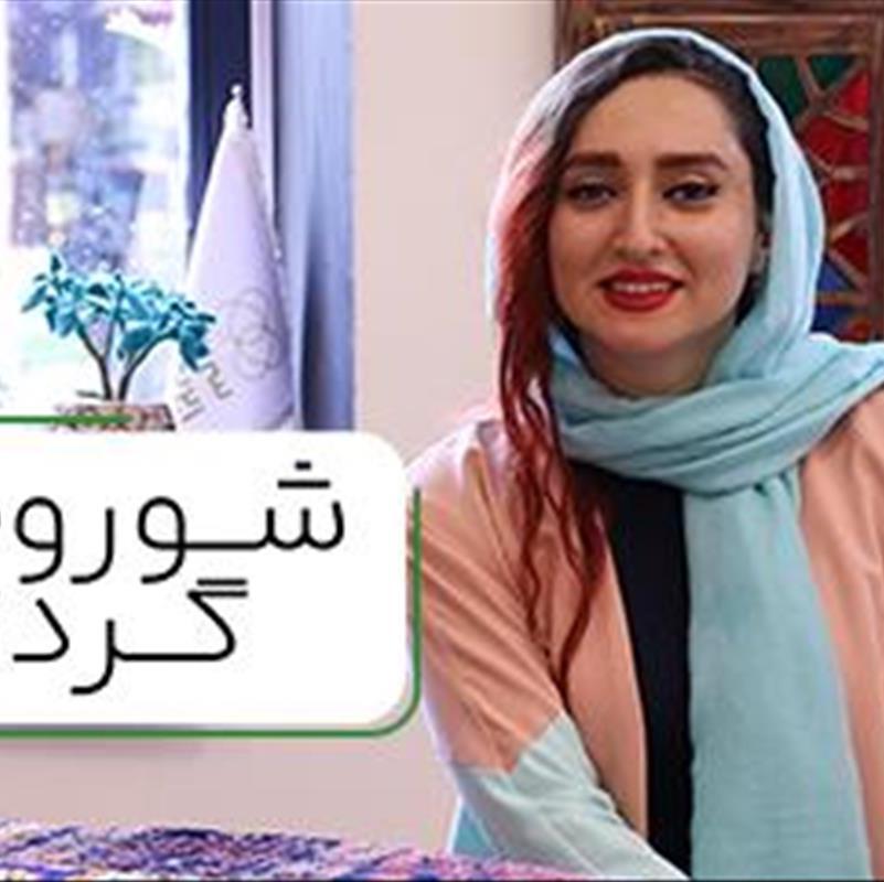 مدل فرش جدید شیک، 3 مدل + مسابقه!