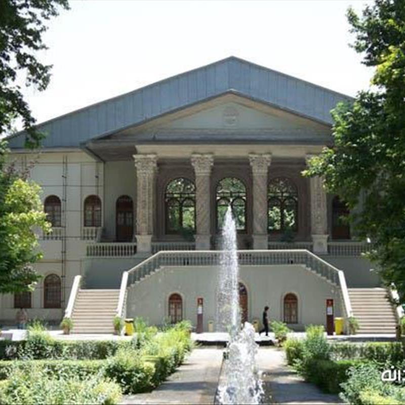 گشتی در باغ فردوس، موزه سینمای ایران