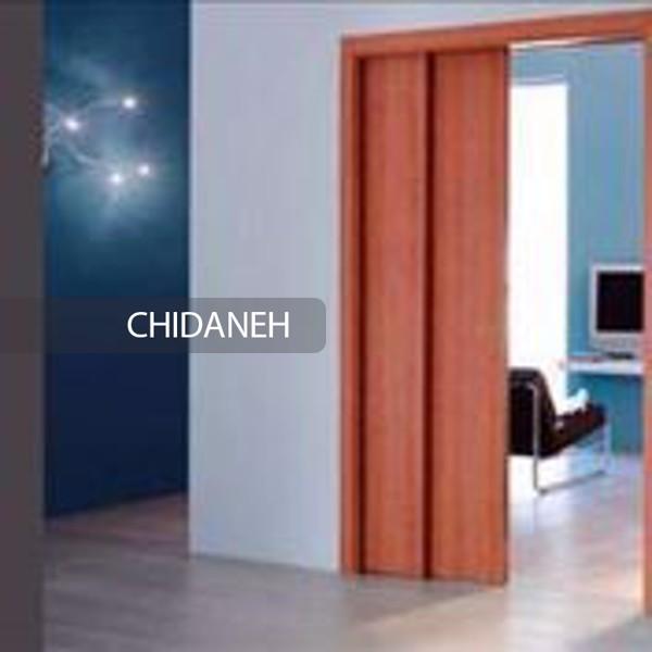 Chidaneh.com placeholder image