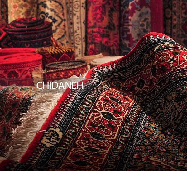 راهنمای خرید فرش؛ چگونه فرشی باکیفیت و مناسب خریداری کنیم؟