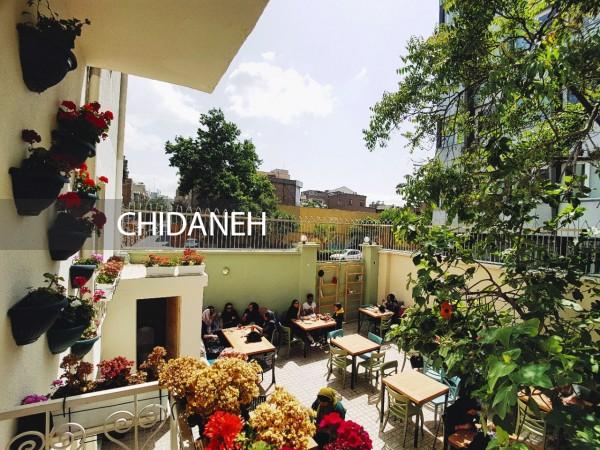 کافه حیاط شماره 65 در فردوسی تهران، خانه‌ای برای دورهمی‌ها