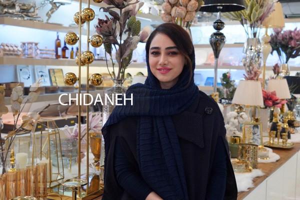 ظروف لوکس پذیرایی: جدیدترین مدل‌های ظروف لاکچری