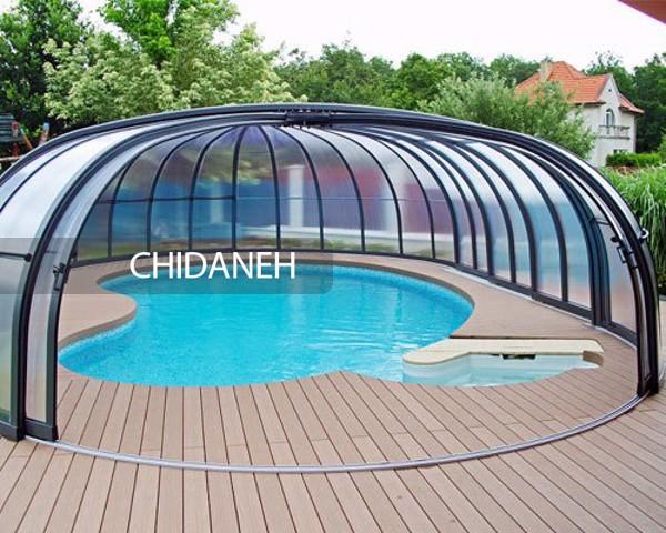 Chidaneh.com placeholder image