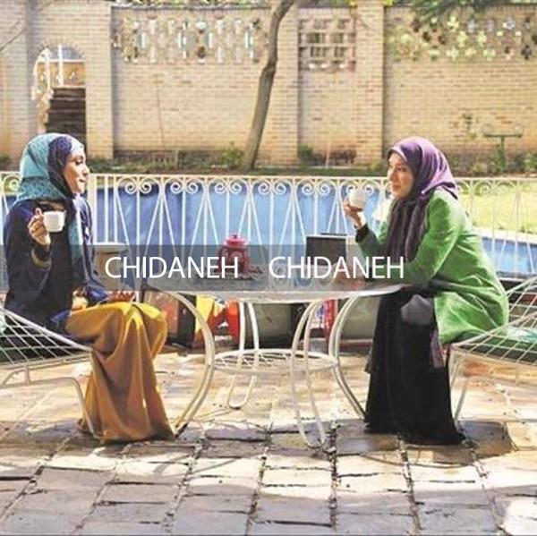 طراحی صحنه فیلم، دکوراسیون منزل به سبک دیوار به دیواری‌ها