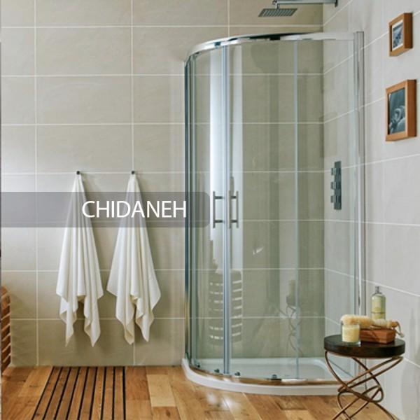 Chidaneh.com placeholder image