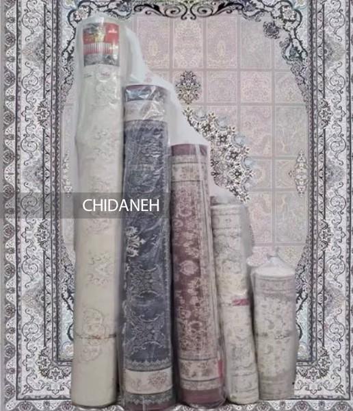 Chidaneh.com placeholder image