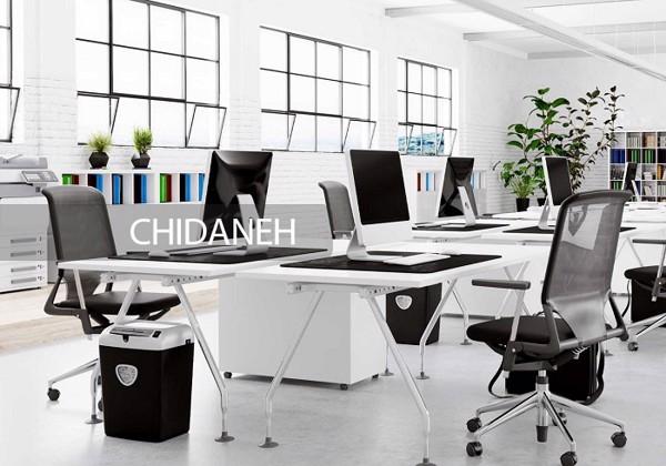 Chidaneh.com placeholder image