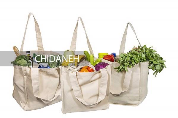 Chidaneh.com placeholder image