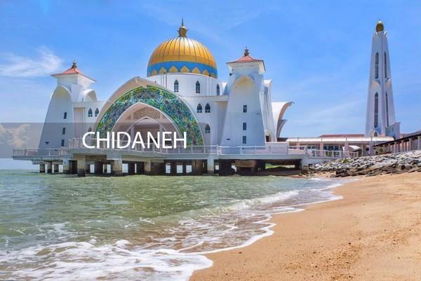 Chidaneh.com placeholder image