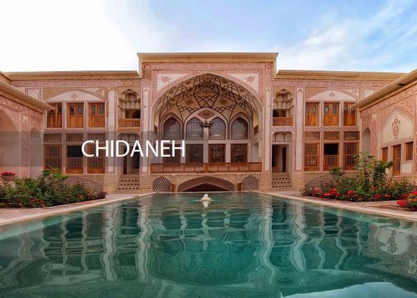 خانه مهین سرای راهب کاشان، لوکس ترین اقامتگاه تاریخی