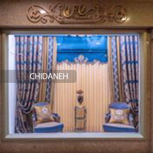 مدل پرده جدید، پارچه و یراق آلاتش را از کجا بخریم؟