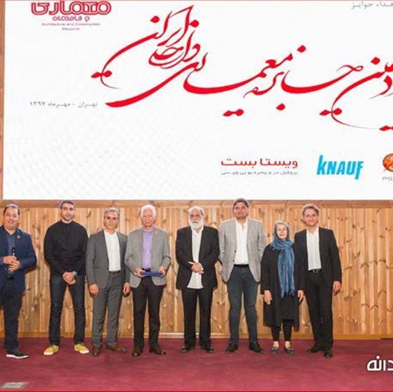 مسابقه معماری داخلی، بهترین پروژه های سال ۹۷ را بشناسید!