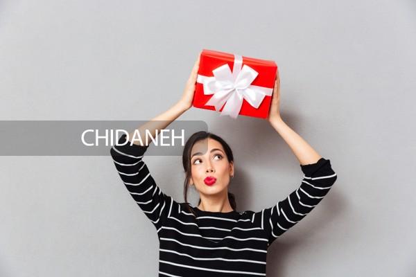 14 پیشنهاد هدیه برای خانم ها که آن‌ها را هیجان زده می‌کند