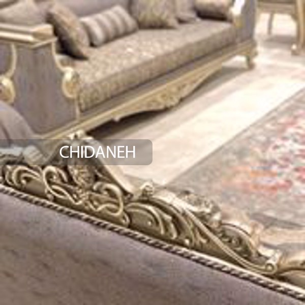 مبلمان مناسب دکوراسیون کلاسیک؛ چه مبلی به خونمون میاد؟