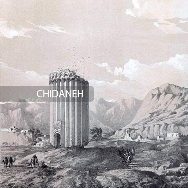 تصاویر قدیمی‌ترین ساعت خورشیدی تهران؛ برج 900 ساله شهر ری