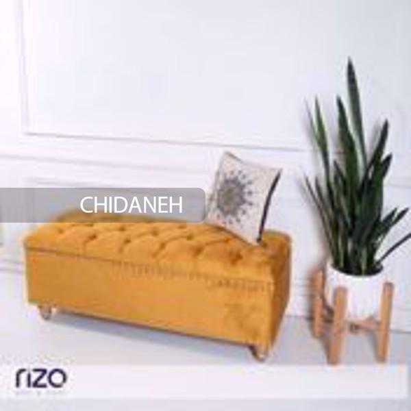 Chidaneh.com placeholder image