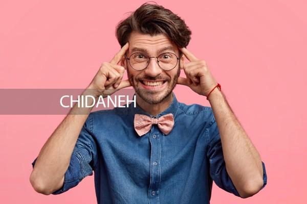 بررسی اهمیت استفاده از تست‌ هوش در مصاحبه‌‌های شغلی
