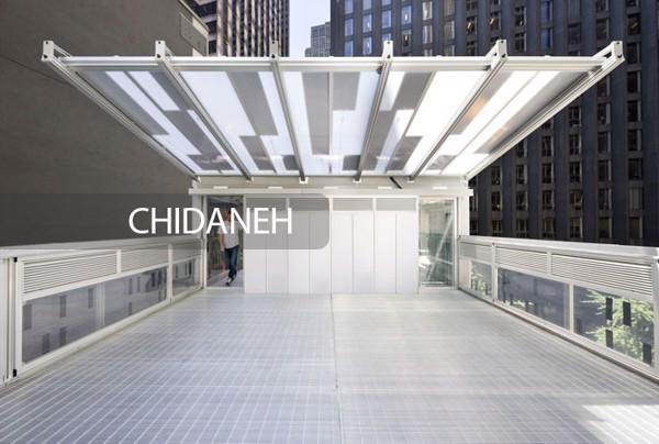 Chidaneh.com placeholder image