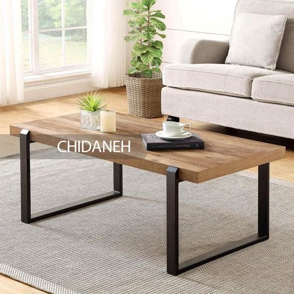 میز جلو مبلی چوب و فلز، با خونه من جور در میاد؟