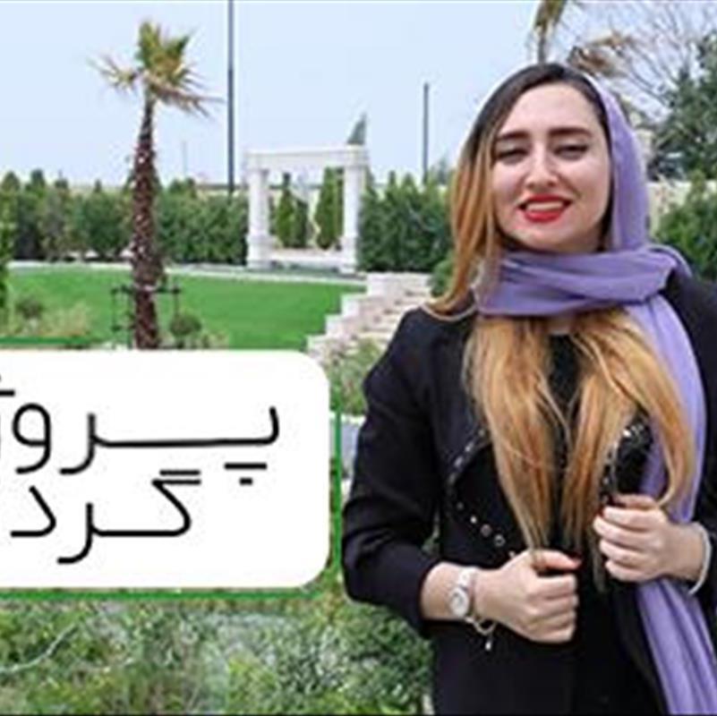 انواع چمن مصنوعی، دیگه تو هر فصلی سبزه!