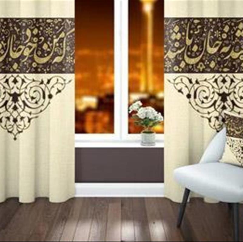 استیکر دکوراتیو، 7 محصول برای یک تحول بزرگ!