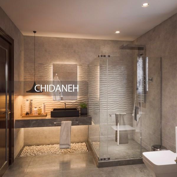 Chidaneh.com placeholder image