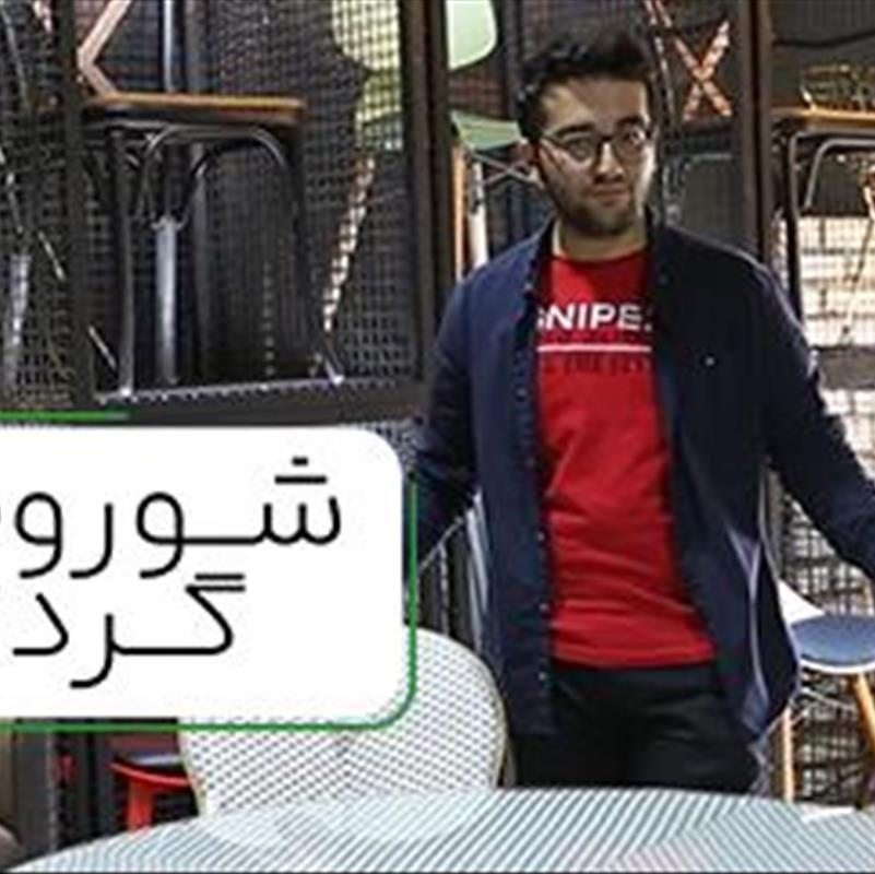 انواع مبلمان و اکسسوری فضای باز، جذاب‌ ترین‌ها در شوروم گردی کنزی!