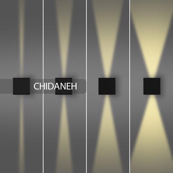 Chidaneh.com placeholder image