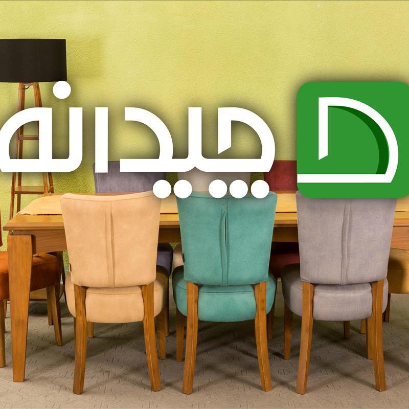 خرید صندلی ناهارخوری ، از راحتی تا زیبایی نکاتی که بهتر است بدانید !