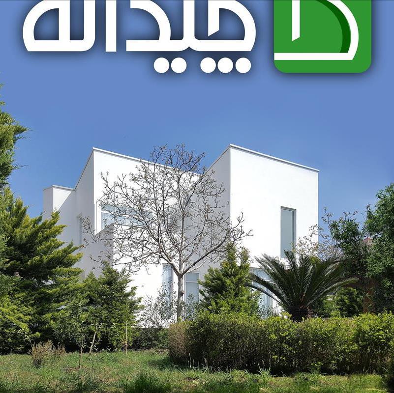 خانه های مدرن در ایران، خانه ی رویایی پروا در دل جنگل های مازندران!