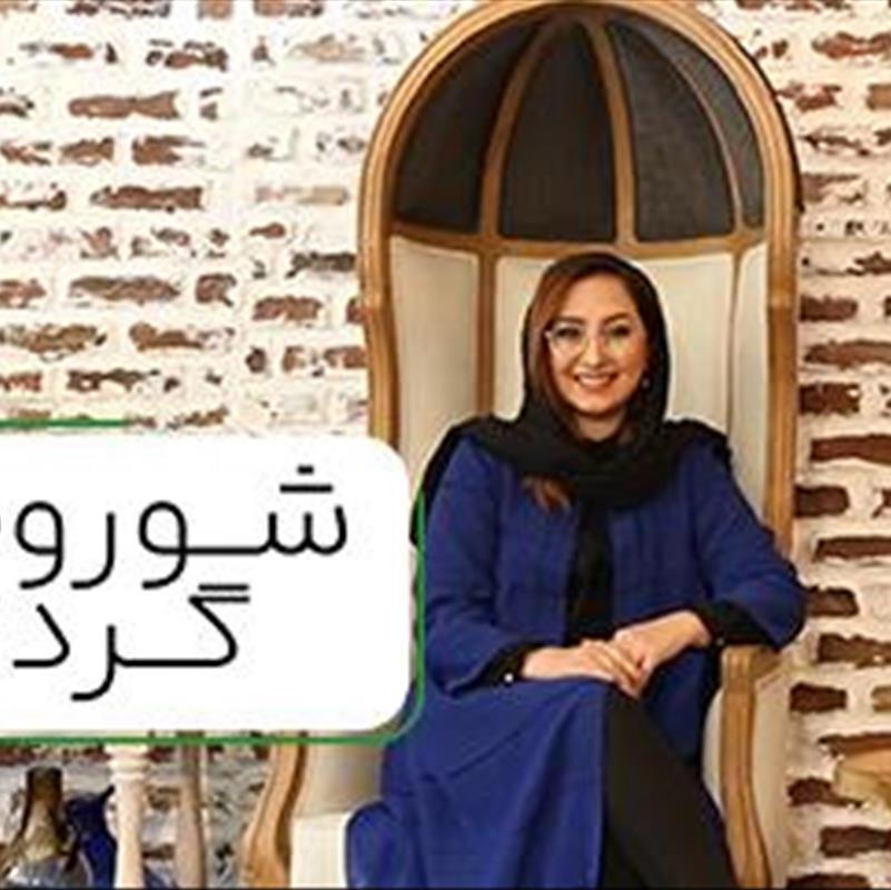شوروم خاص ترین مدل های مبل اینجاست + ویدیو