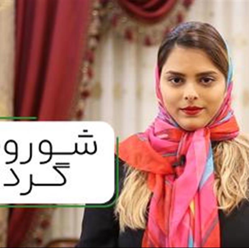 خرید وسایل منزل، از مبل تا اکسسوری رو می تونید باهم بخرید!