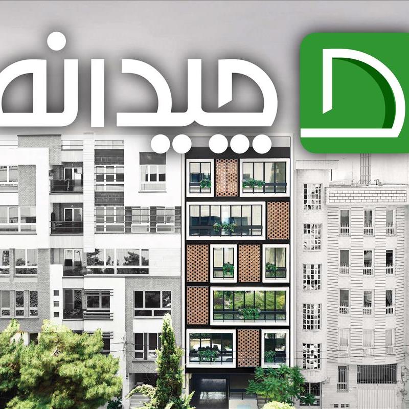 ساختمان شماره 135، مدرن ترین ساختمان آجری در سعادت آباد