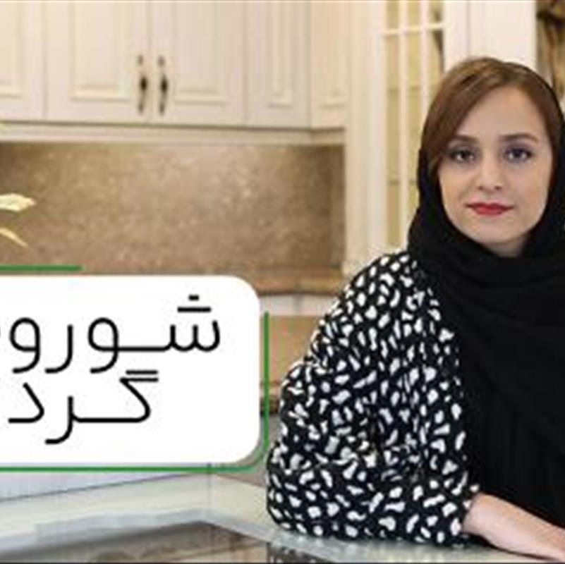 مدل کابینت ایرانی جدید، کلاسیک مد شده یا مدرن؟