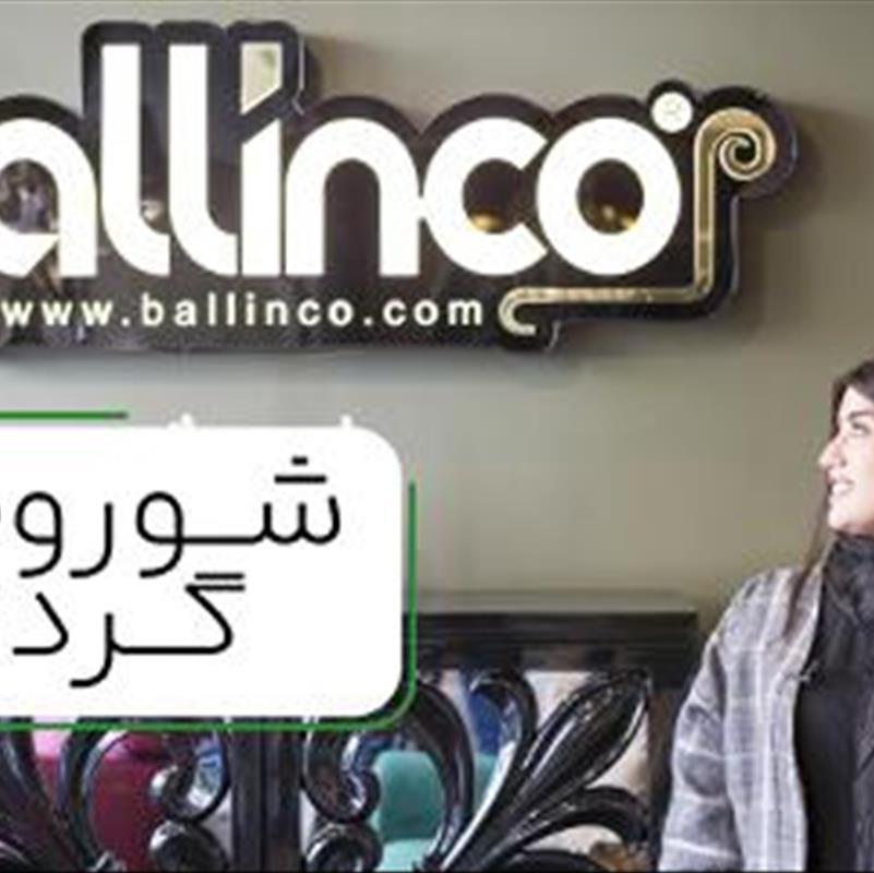 انتخاب رنگ مبل راحتی، یه ترفند ساده برای همه رنگ ها