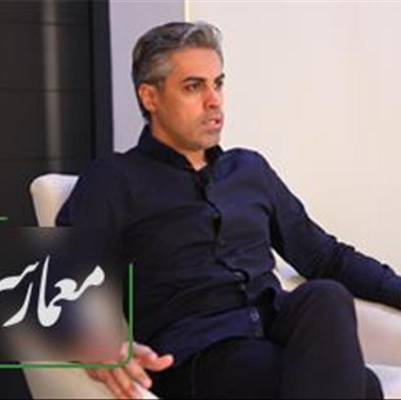 مصاحبه با رضا مفاخر: چگونه یک معمار خوب شویم؟