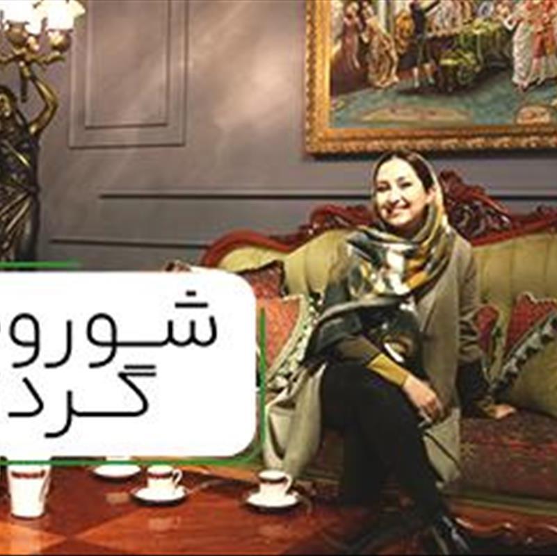 مبل جلوی تلویزیون جدید، این 4 تا مدل راحت + ویدیو